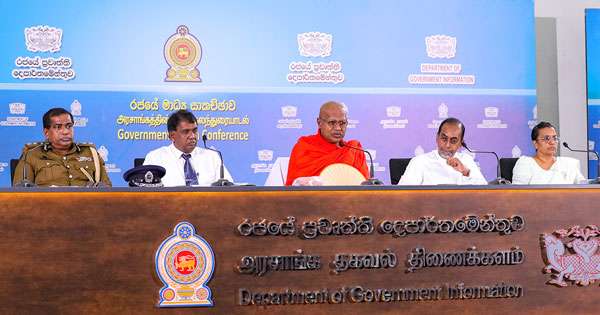 සර්වඥ ධාතූ ප්‍රදර්ශනය ගංගාරාමයේදී