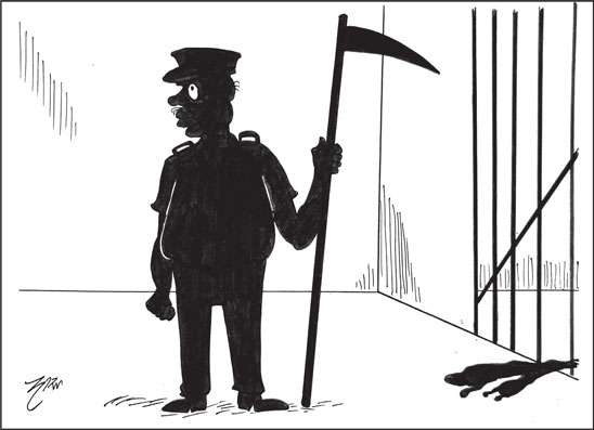 දාස 29-10-2026