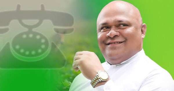 පළාත් සභ හිටපු මන්ත්‍රී ජයලත් දිසානායකට ඇප