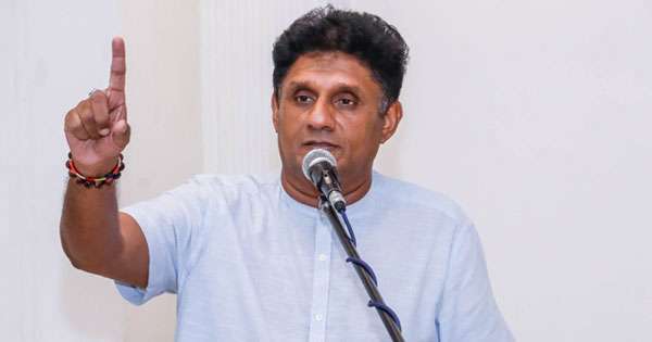 ඉන්ධන මිල අඩු නොකිරීම ජනතාවට කරන දැඩි අසාධාරණයක්