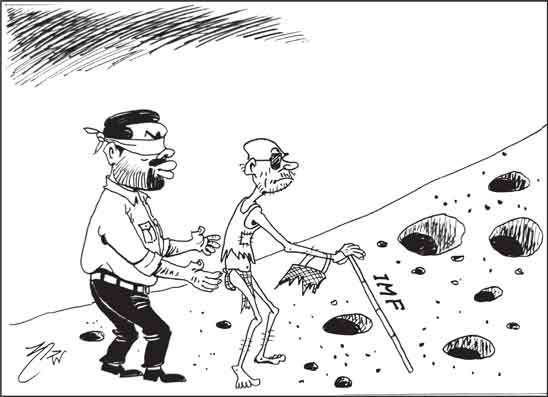දාස 08-10-2026