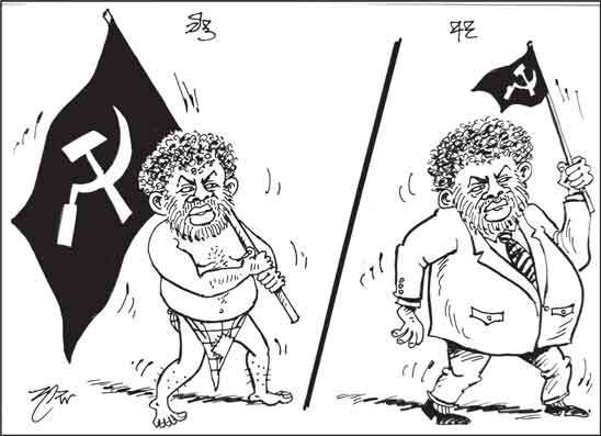 දාස 30-04-2026