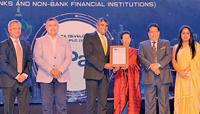 SDB බැංකුවේ UPay ඩිජිටල් පසුම්බියට සම්මානයක්