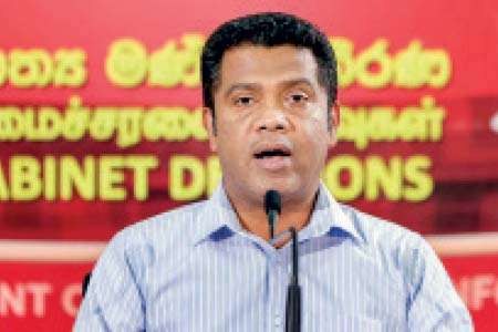 පුනර්ජනනීය බලශක්ති ඒකාබද්ධ කිරීමේ උපදේශන කොන්ත්‍රාත්තුව ස්පාඤ්ඤ සමාගමකට