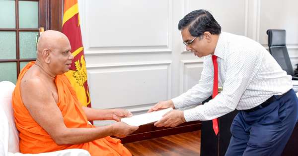 සබරගමු සරසවි නව කුලපති පත් කරයි