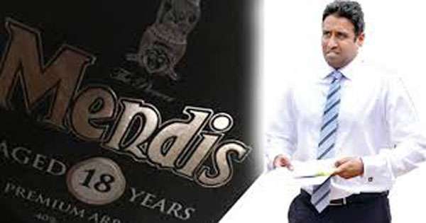 මෙන්ඩිස් සමාගම රජයට අහිමි කළ වැට් ගෙවනවාද නැද්ද කියන්නැයි නියෝගයක්