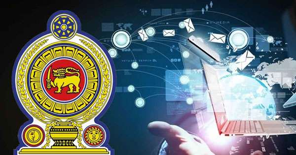 රට ඩිජිටල් කරන්න බිලියන 25ක්