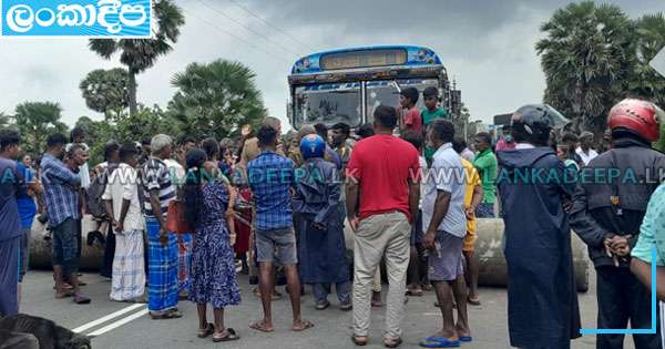 මන්නාරම -තලෙයිමන්නාරම පාර වසා උද්ඝෝෂණයක්