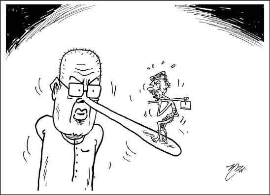 දාස 21-07-2026