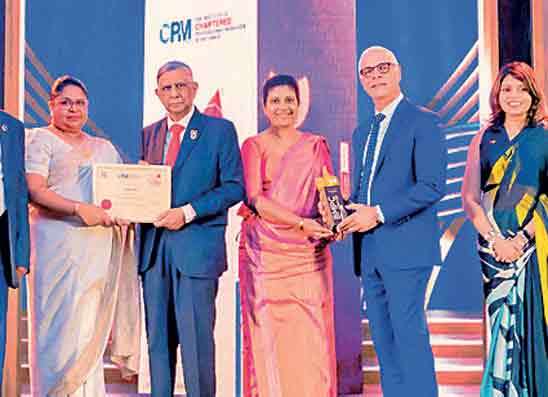 මහජන බැංකුවට Best Management Practices Company Awards 2026 උළෙලේදී සම්මාන රැසක්