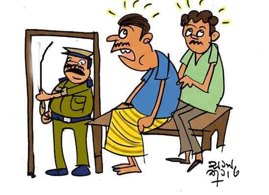 වැටේ රණ්ඩුවට “වේවැල් කසායක්”
