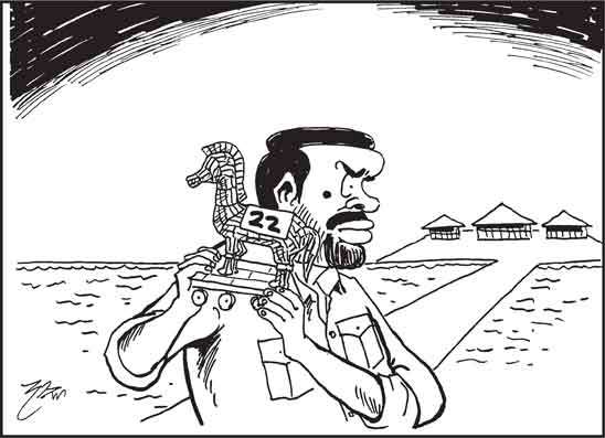 දාස 18-08-2026