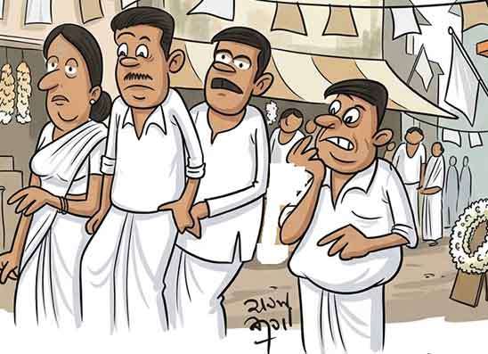 මිනී කාක්කාගෙන් කෑම අරන් අලි අමාරුවක