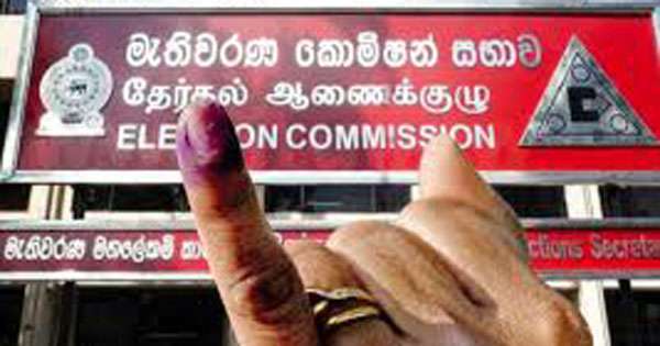 ඡන්දෙ දුන්නම නොමැකෙන තීන්ත නීතිය ඉවතට
