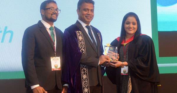 APPCON 2026 සම්මන්ත්‍රණය  වෝටර් සේජ් හිදී