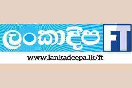 රේණුකා සමූහයේ සමාගම් දෙකක් ඒකාබද්ධ කරයි