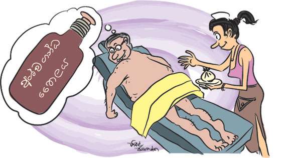 අශ්වගන්ධ තෙලේ පිහිට පැතූ උතුරු මැද හිටපු දේශපාලන ලොක්කා
