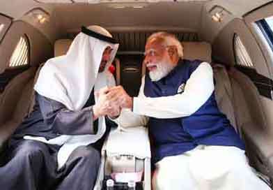 පැය 3 කට මහ ඉහළ පිළිගැනීමක්