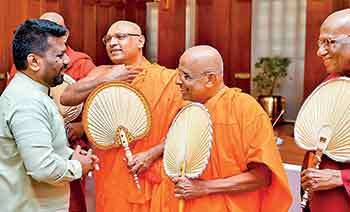මහසඟරුවන සමග ජනපතිගේ සාකච්ඡාවෙන් ගත් තීන්දු