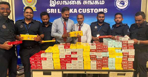 හැට ලක්ෂකය දුම්වැටි කටුනායකින් අල්ලයි