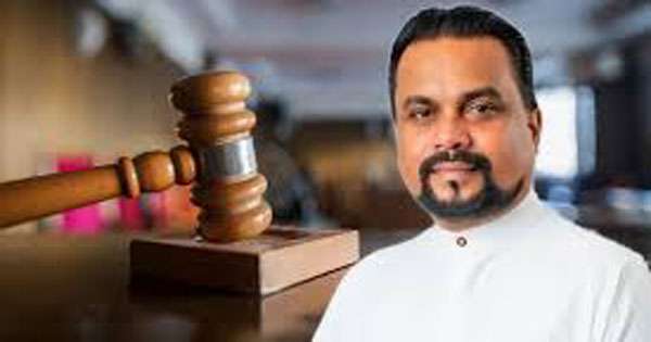 විමල්ට ඇප