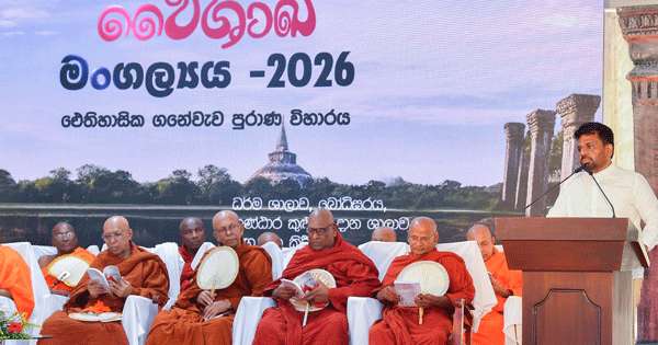 මත්ද්‍රව්‍ය දොරටුව වසන්න ආගමික ප්‍රබෝධය අත්‍යවශ්‍යයි