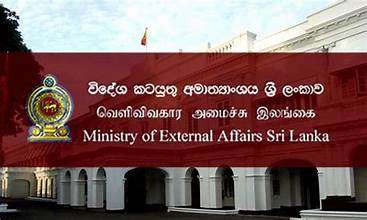විදේශ සේවා ලේඛන සහතික කිරීම අත්හිටුවයි