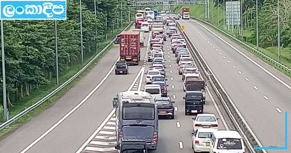 අධිවේගයේ දැඩි තදබදයක්