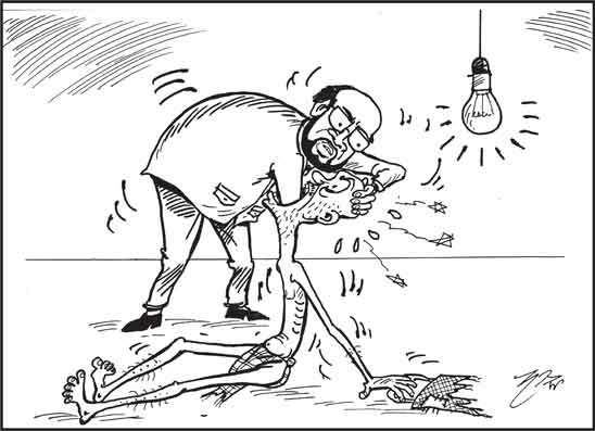 දාස 31-03-2026