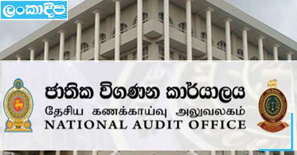 තෙල් සංස්ථාව කෝටි 723ක්  පිනට දීලා