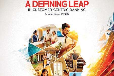 DFCC බැංකුව 13 වැනි ඒකාබද්ධ වාර්ෂික වාර්තාව නිකුත් කරයි