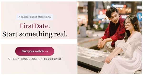 සිංගප්පූරු රාජ්‍ය සේවයේ තනිකඩයන්ට මංගල සේවයක්