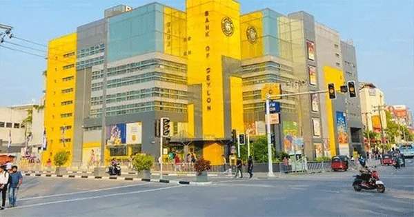 නුගේගොඩ  රැළිය අද