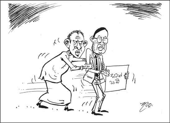 දාස 22-07-2026