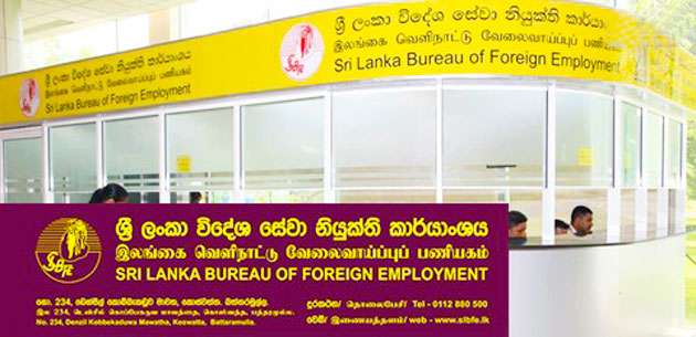 රට විරුවන්ගෙන් ලැබෙන සල්ලි සියයට 27කින් ඉහළට