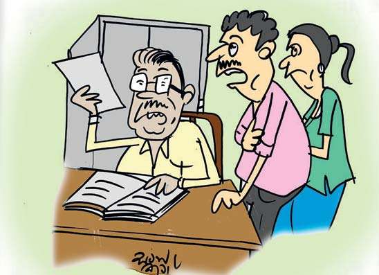 ගාණ පැටලී ඩබල් තට්ටුවෙලා