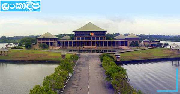 එන  සතියේ මැතිසබේ  කටයුතු මෙහෙමයි