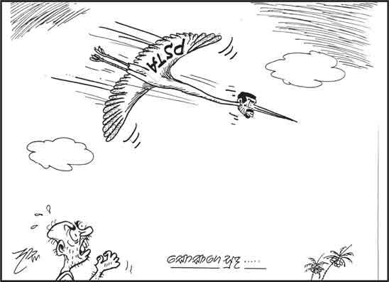 දාස 30-10-2026