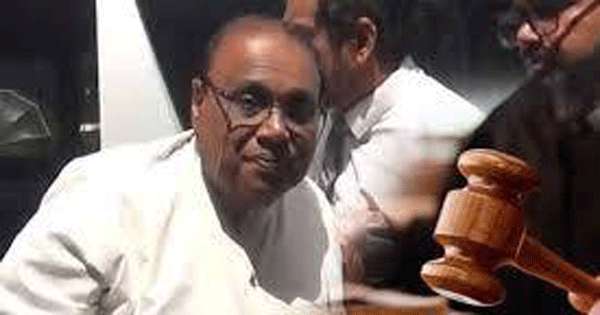 ෂාන්ට ඇප