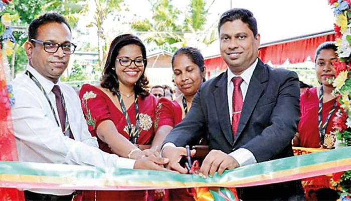 මහජන බැංකුවේ කොටවිල සේවා මධ්‍යස්ථානය විවෘත කෙරේ