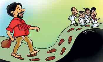 ජේ. ආර්ගෙ අඩි පාරේ