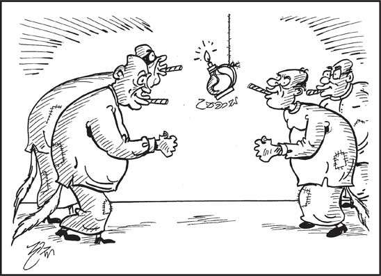 දාස 02-02-2026