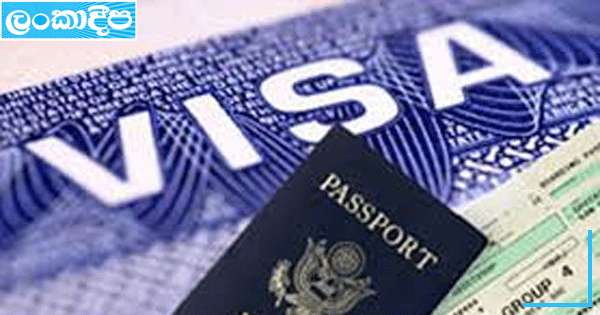 වෘත්තීය මට්ටමේ විදේශිකයන්ගේ හිත ගන්න නව වීසා ක්‍රමයක්