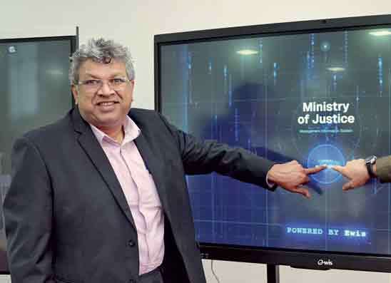 කාර්යක්ෂමතාව-විනිවිදභාවය  ඉහළ නැංවීමට අධිකරණ අමාත්‍යාංශයේ කළමනාකරණ තොරතුරු පද්ධතියක්