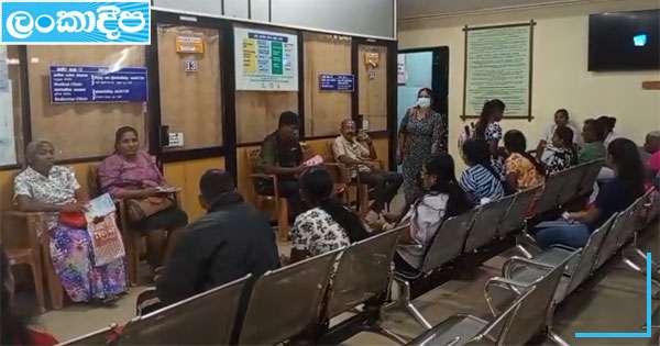 න‘හිර රෝහල් යළි වර්ජනයක