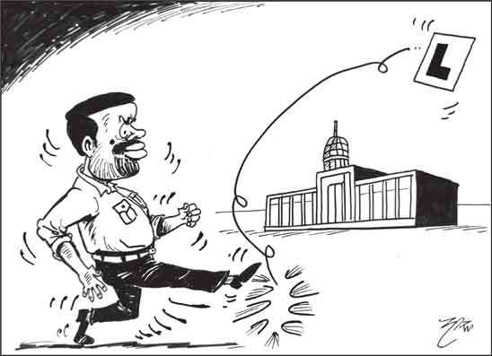 දාස 02-01-2026