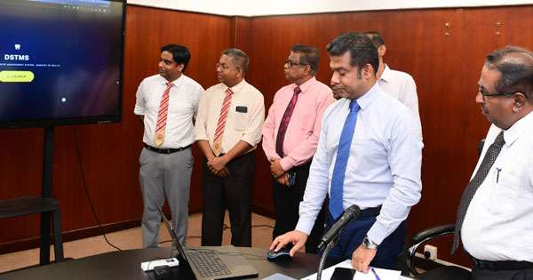 දත් දොස්තර ස්ථාන මාරු  ඩිජිටල් වෙයි