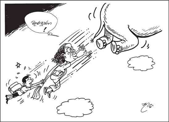 දාස 06-01-2026