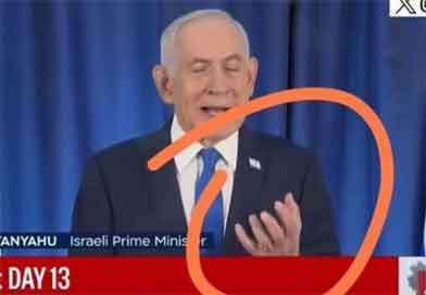 නෙදන්යාහු මැරිලද?