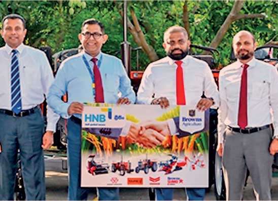 ගොවි ජනතාව සවිබල ගැන්වීමට HNB බ්‍රවුන්ස් සමාගම අත්වැල් බැඳගනී